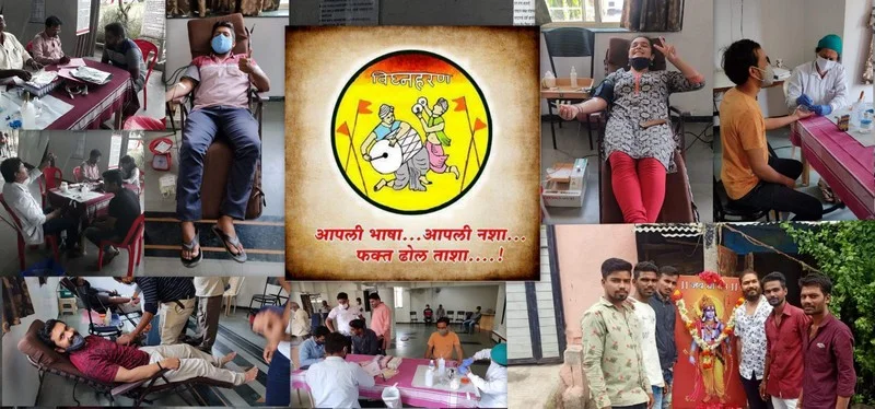 Vighnaharan Dhol Pathak Nashik Banner 4